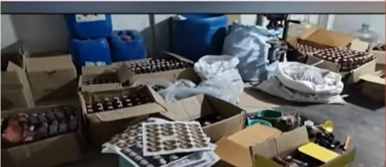  liqueur Photograph: (kanak news) 