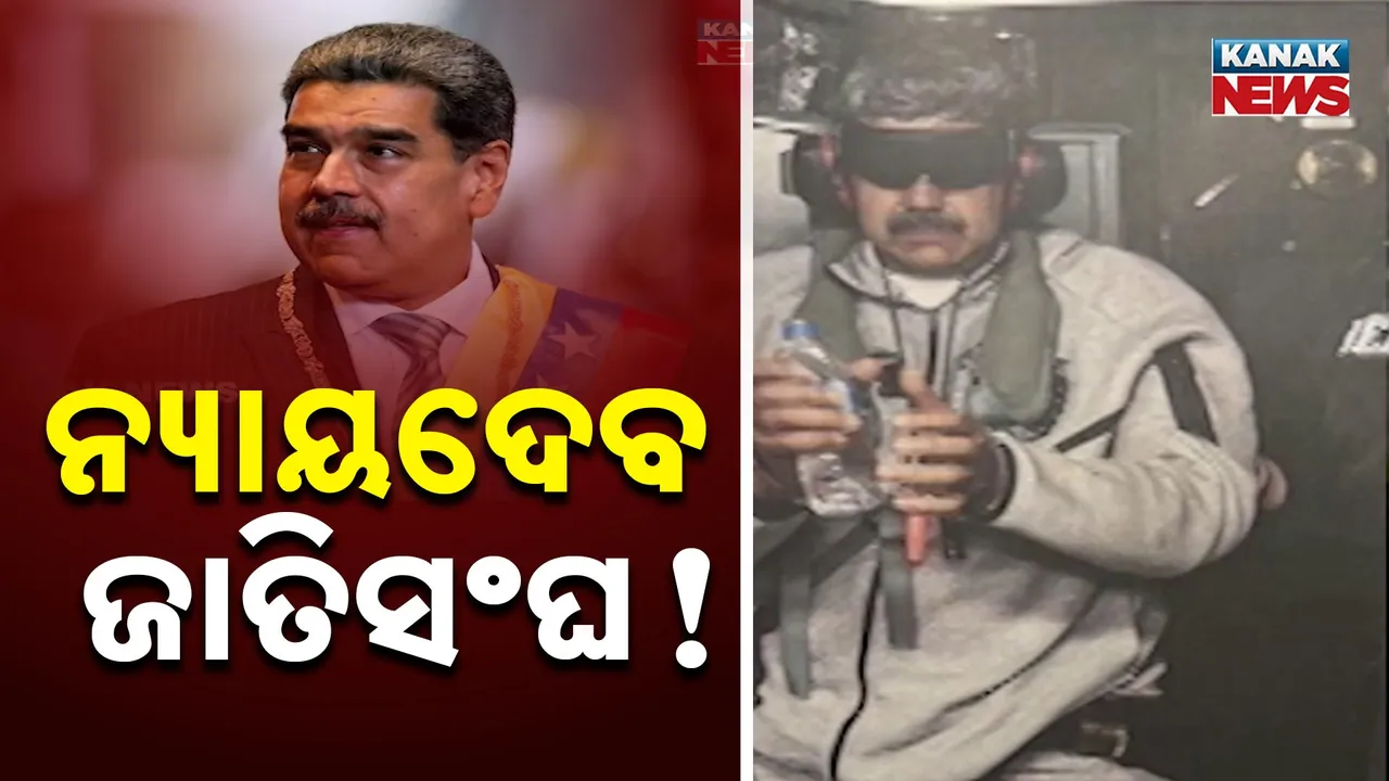  Venezuela Photograph: (KanakNews) 