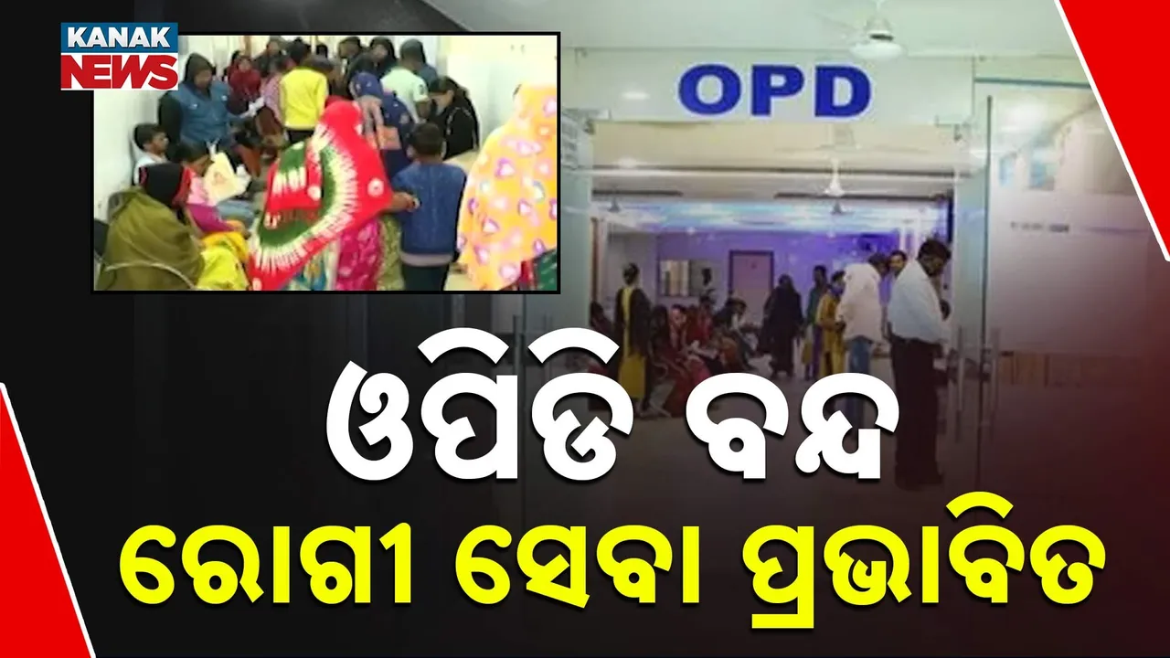  Photograph: (kanaknews) 