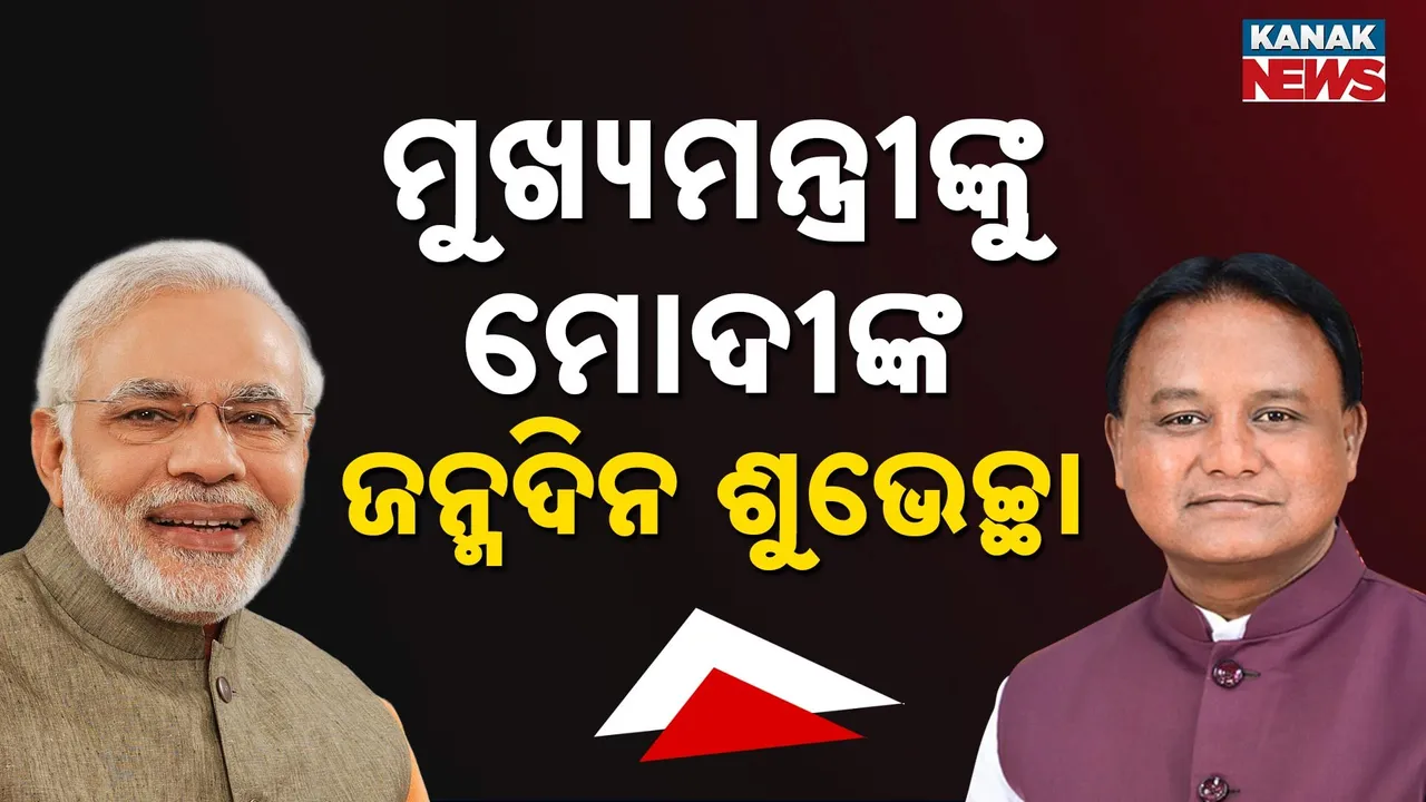  Photograph: (kanaknews) 