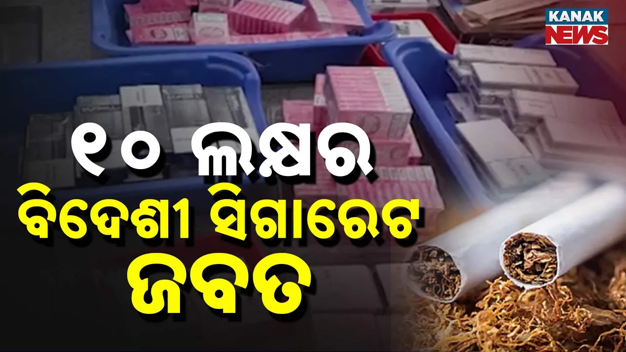  Photograph: (kanaknews) 