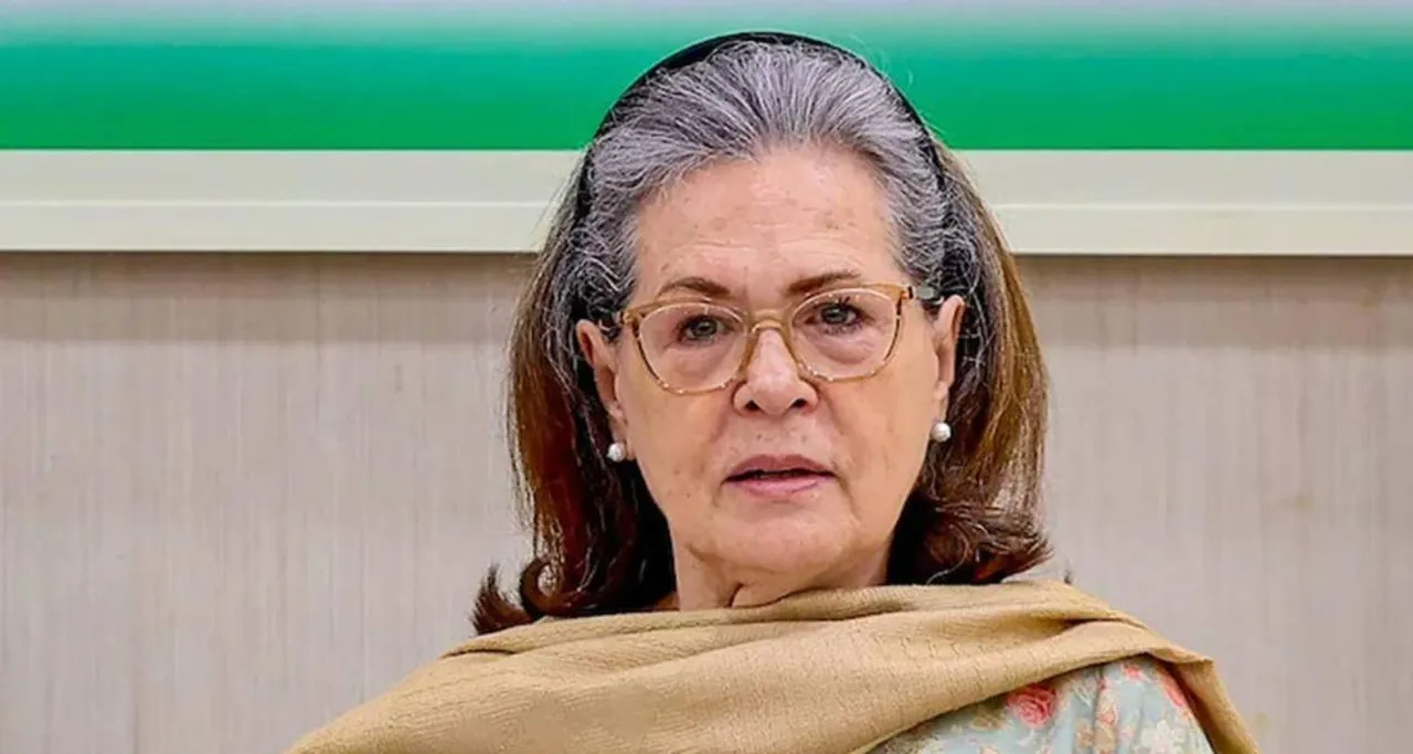  Sonia Gandhi Photograph: (kanak news) 