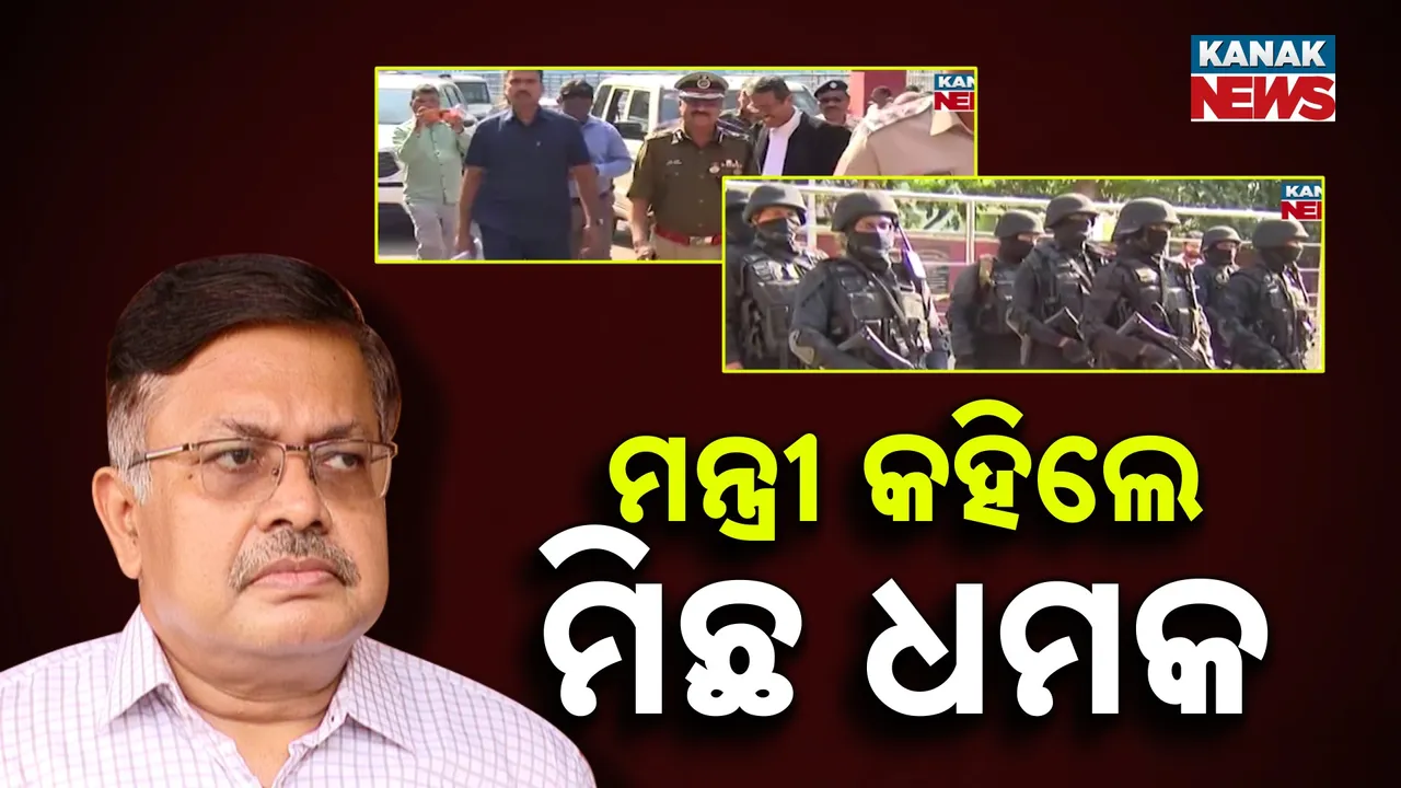  Bomb Threat Photograph: (Kanak News) 