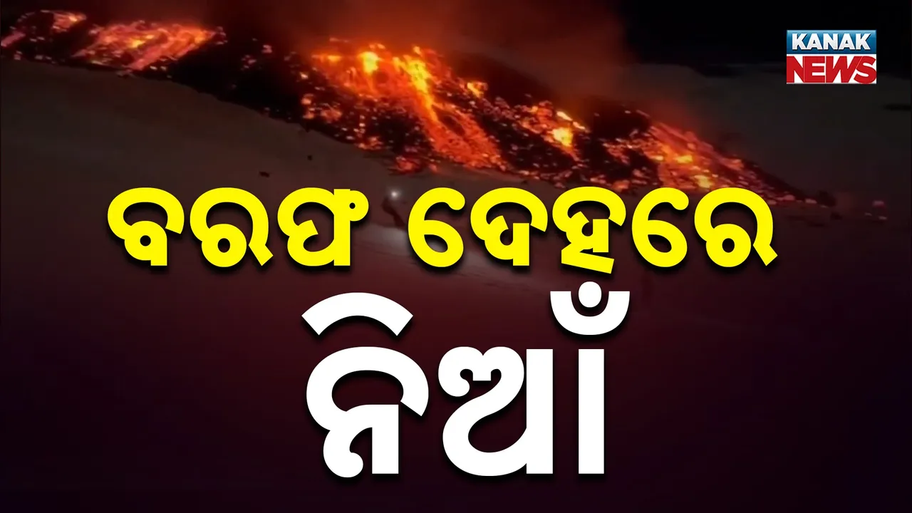  mountain etna volcano Photograph: (KanakNews) 