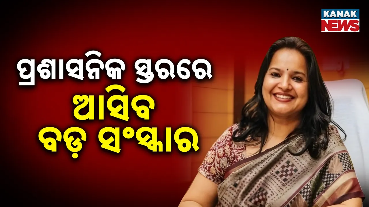  Anu Garg Photograph: (Kanak News) 