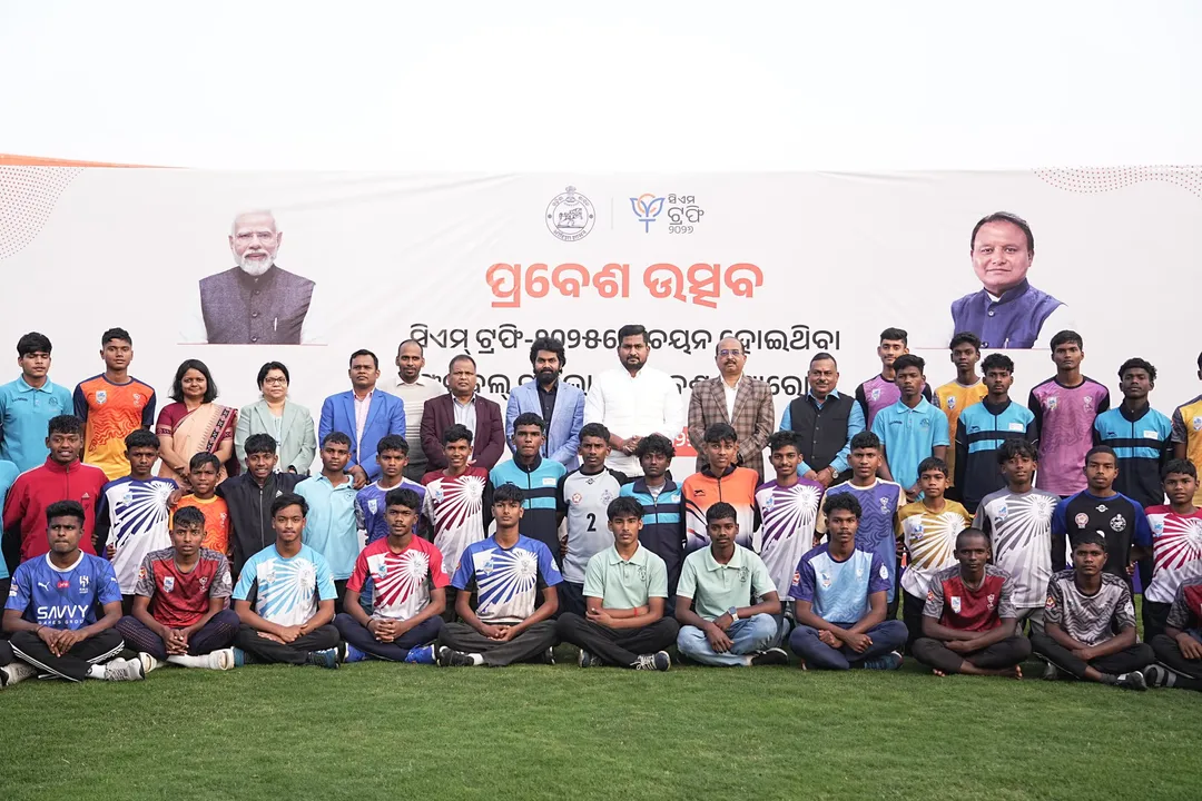  ସମ୍ଭାବନା ଓ ସୁଯୋଗର ପାହାଡ଼ ଉପରେ ଓଡ଼ିଶା କ୍ରୀଡ଼ା, ଆୟୋଜନ ହେବ ଏକାଧିକ ଜାତୀୟ ସ୍ତରୀୟ ପ୍ରତିଯୋଗିତା