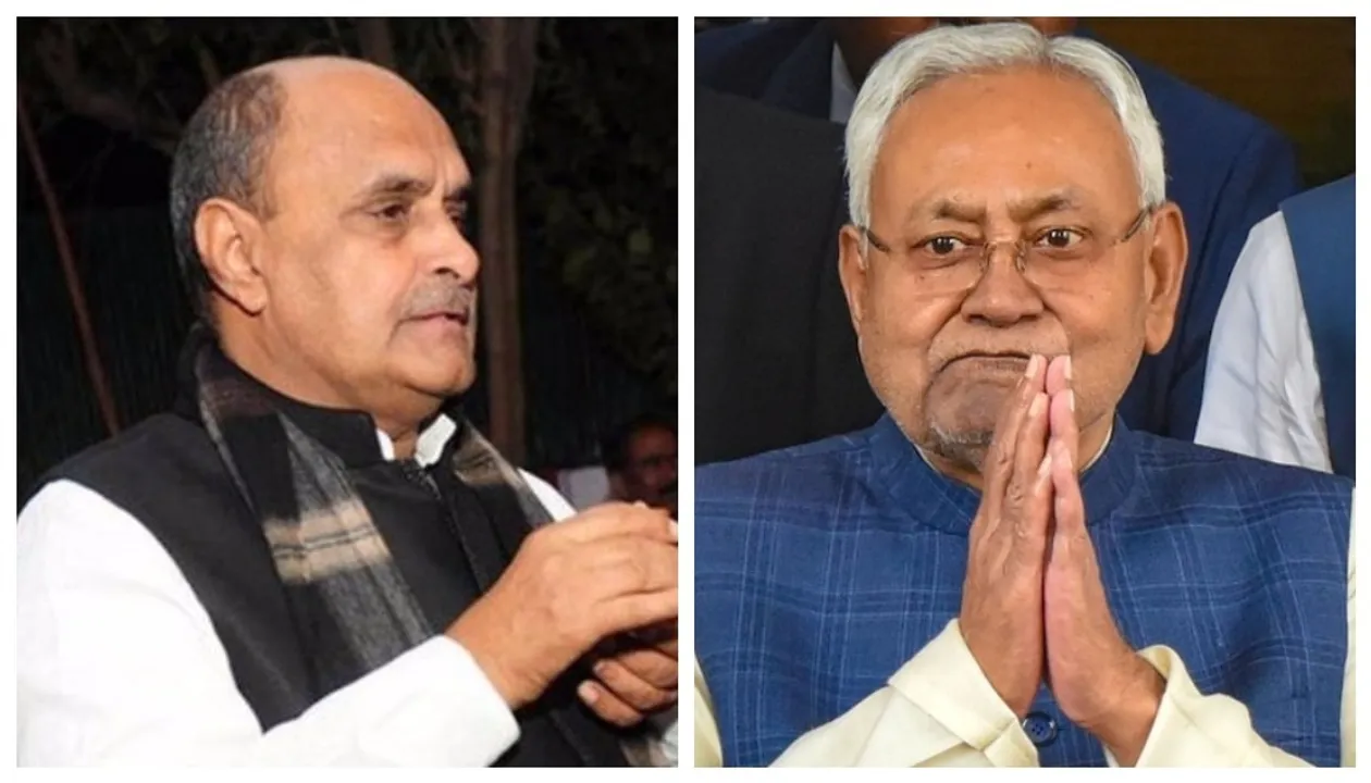  Tyagi-Nitish Photograph: (Google) 