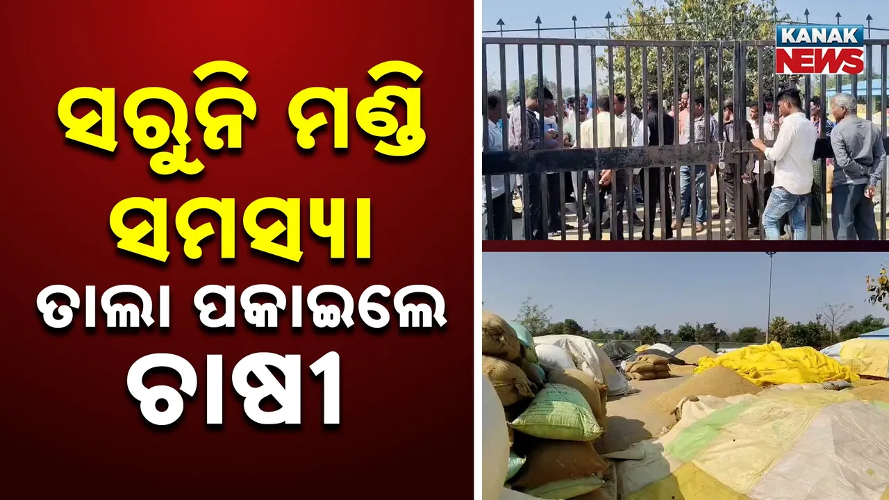  Mandi Crisis Photograph: (Kanak News) 