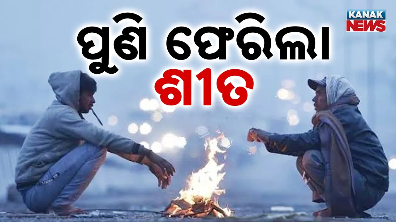  Photograph: (KANAKNEWS) 