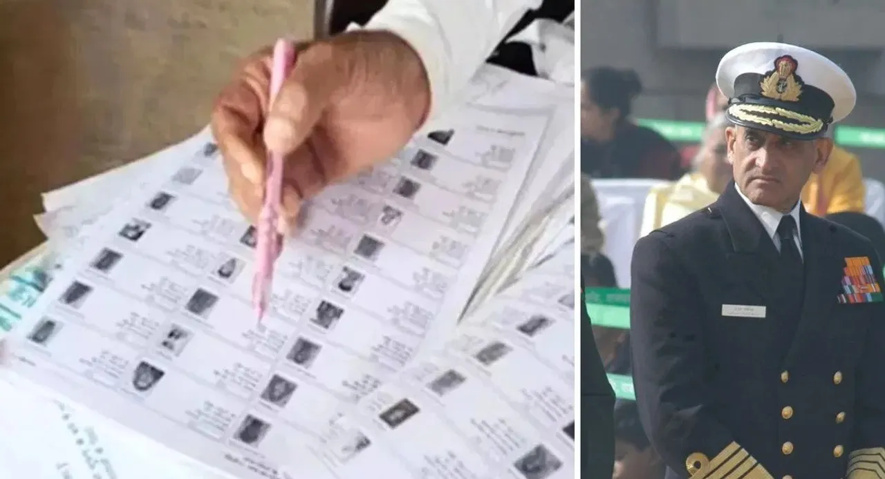  Photograph: (KANAKNEWS) 