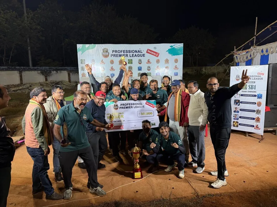  Professional Premier League Photograph: (Kanak News) 