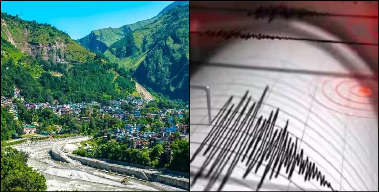  uk Photograph: (google) 