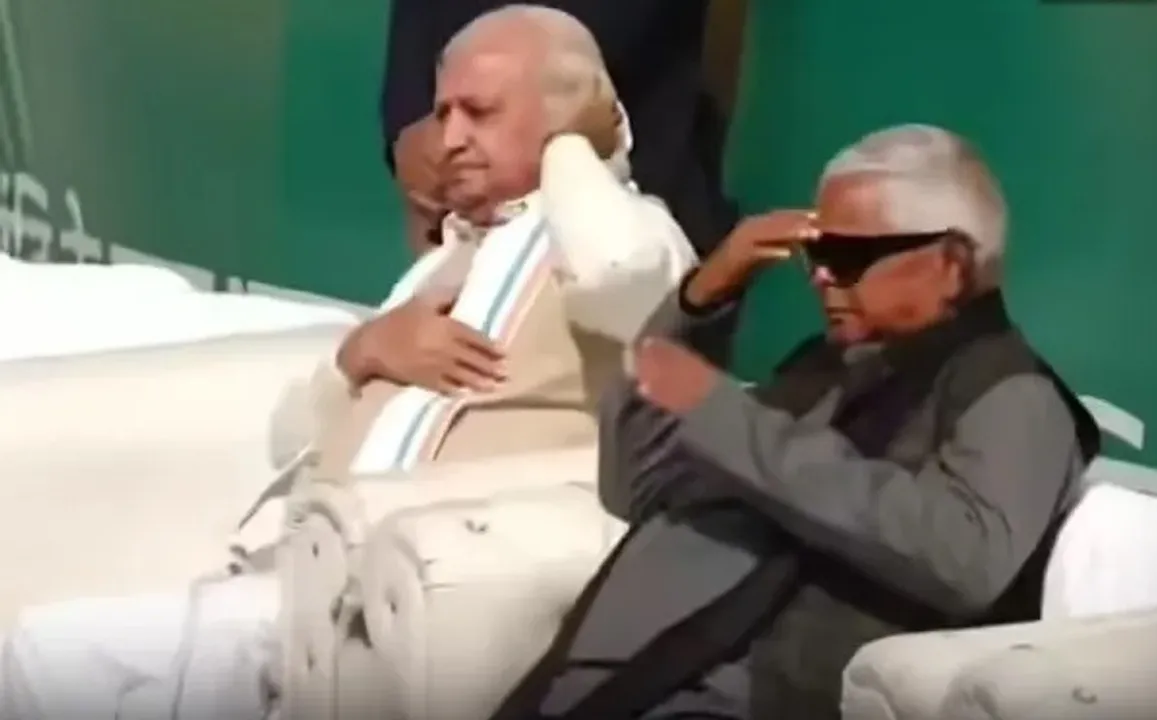  Lalu yadav family Photograph: (kanak news) 