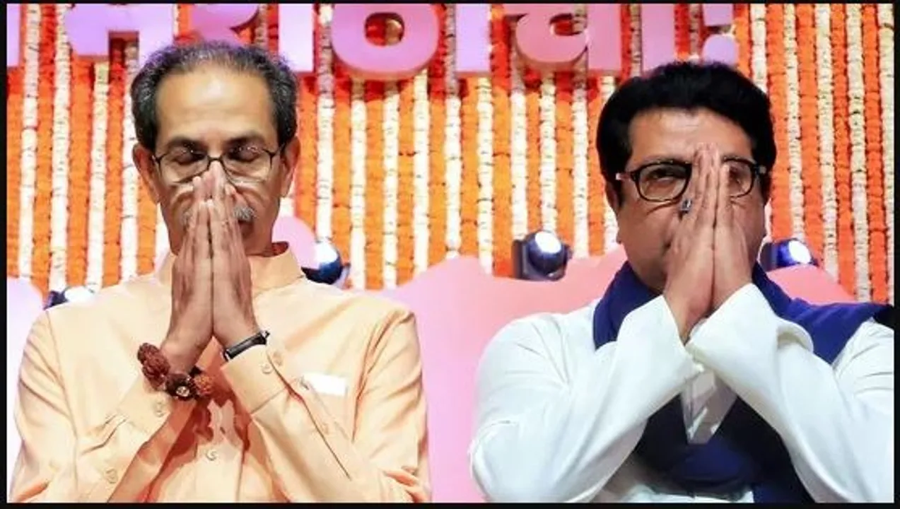  ବର୍ତ୍ତମାନ ଠାକରେ ଓ ପାୱାର ପରିବାରର କ’ଣ ହେବ? ମୁମ୍ବାଇ ଓ ପୁଣେ ଗଡ଼ରେ ପାରିବାରିକ ମେଣ୍ଟ ବିଫଳ