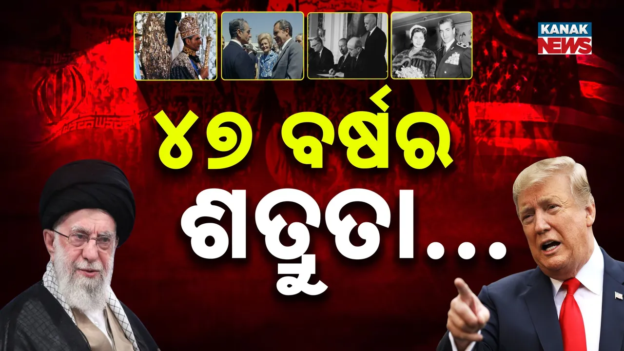  Iran Revolution Story Photograph: (Kanak News) 