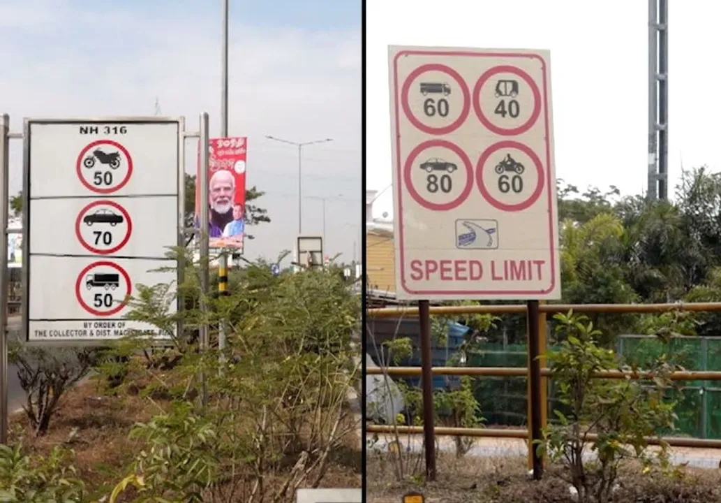  NH speed limit hoarding Photograph: (Kanak news) 