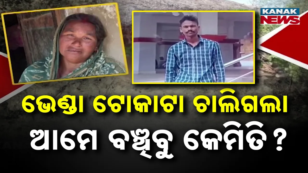  Photograph: (kanaknews) 