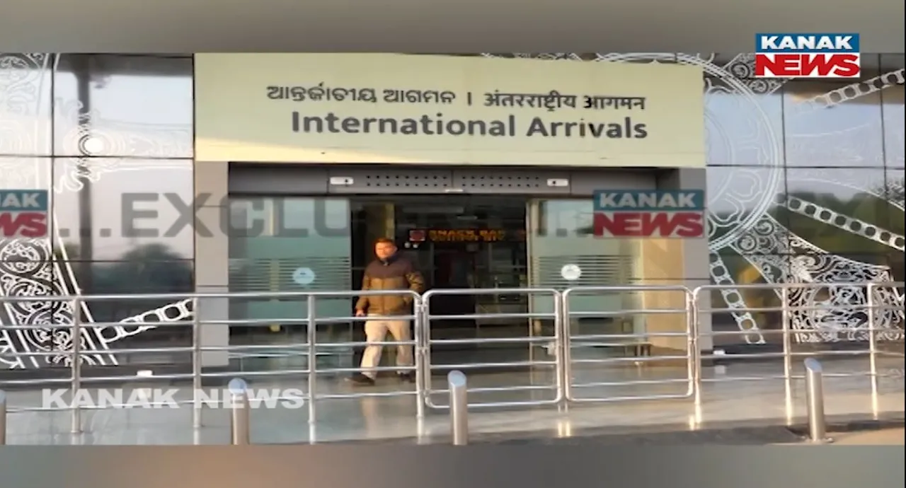  ରାଜଧାନୀରେ ଏନସିବି ଟିମ୍‌ର ବଡ଼ ରେଡ୍, ରାତିତମାମ ବିମାନ ବନ୍ଦରରେ ଚାଲିଲା ନାଇଟ୍ ଅପରେସନ୍