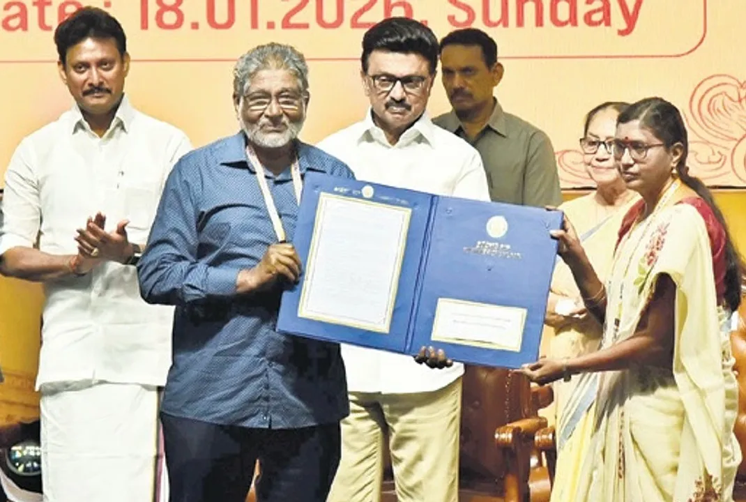  Photograph: (KANAKNEWS) 