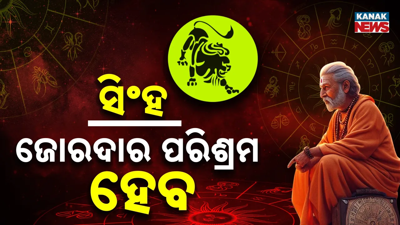  Photograph: (kanaknews) 