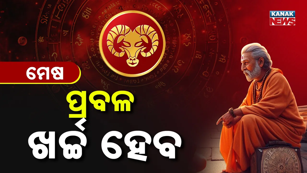  Photograph: (kanaknews) 