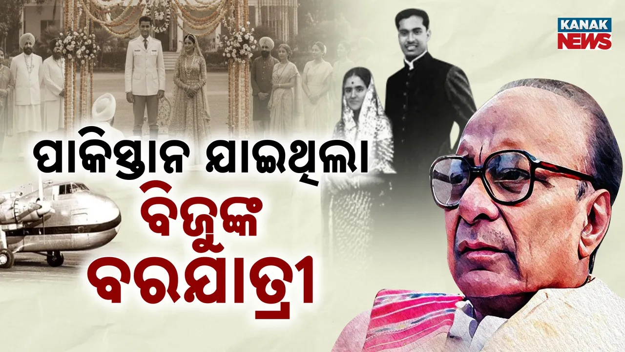  BIJU BABU Photograph: (KANAK NEWS) 