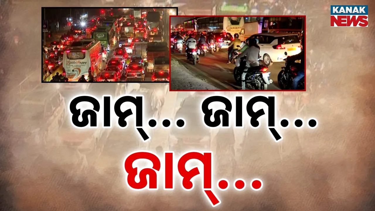  Traffic jam Photograph: (KanakNews) 