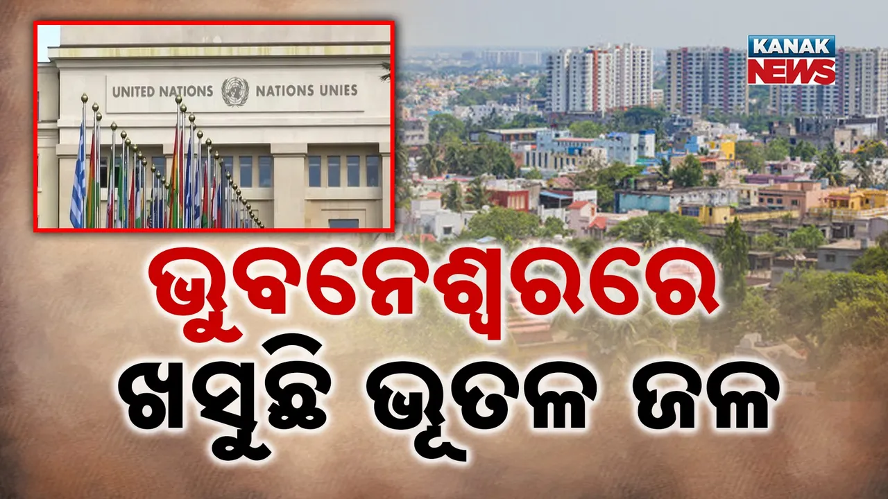  Photograph: (kanaknews) 