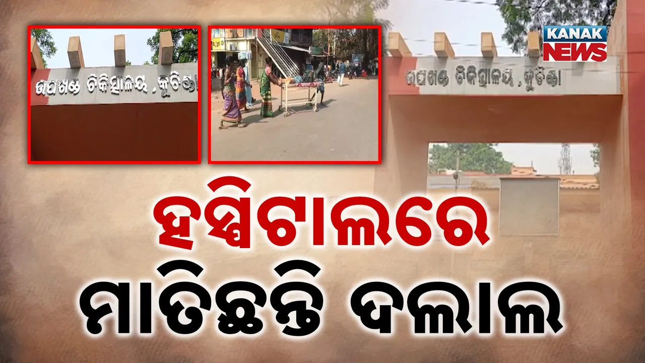  Photograph: (kanaknews) 