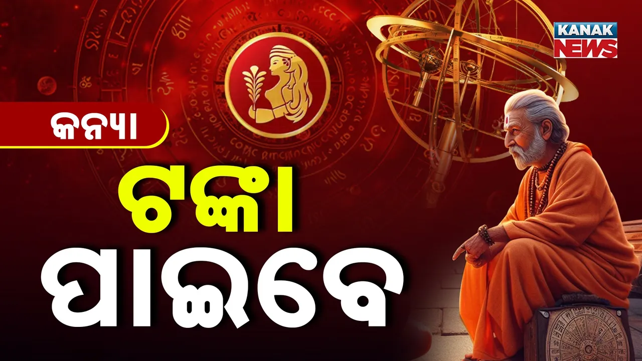  Photograph: (kanaknews) 