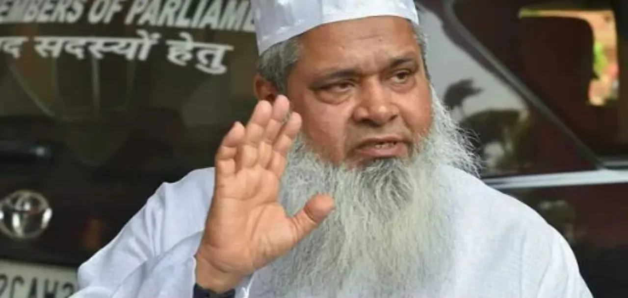  Photograph: (KANAKNEWS) 