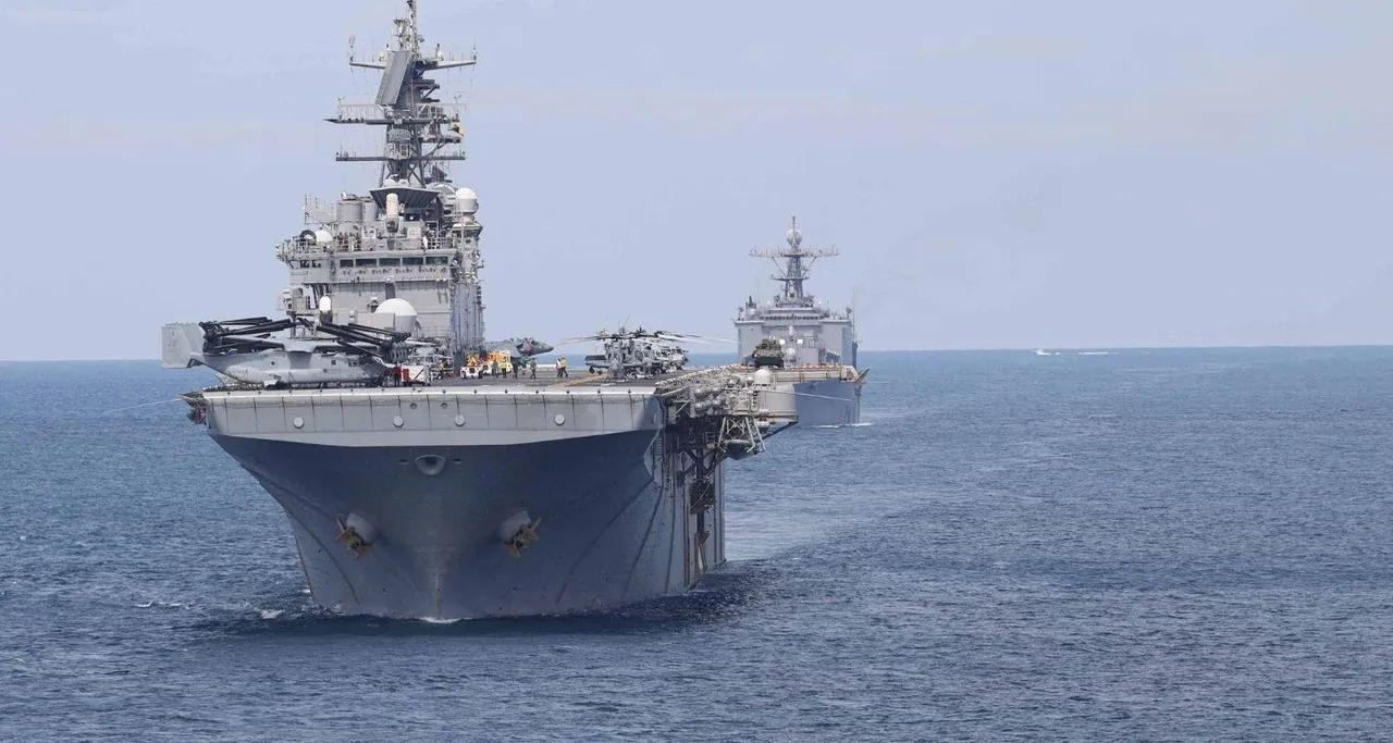  War Iran tension Photograph: (Google) 