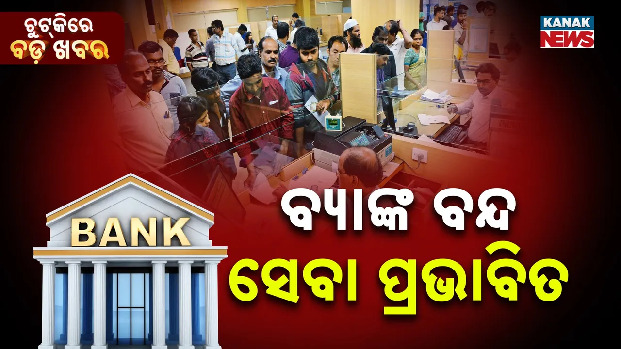  Photograph: (kanaknews) 