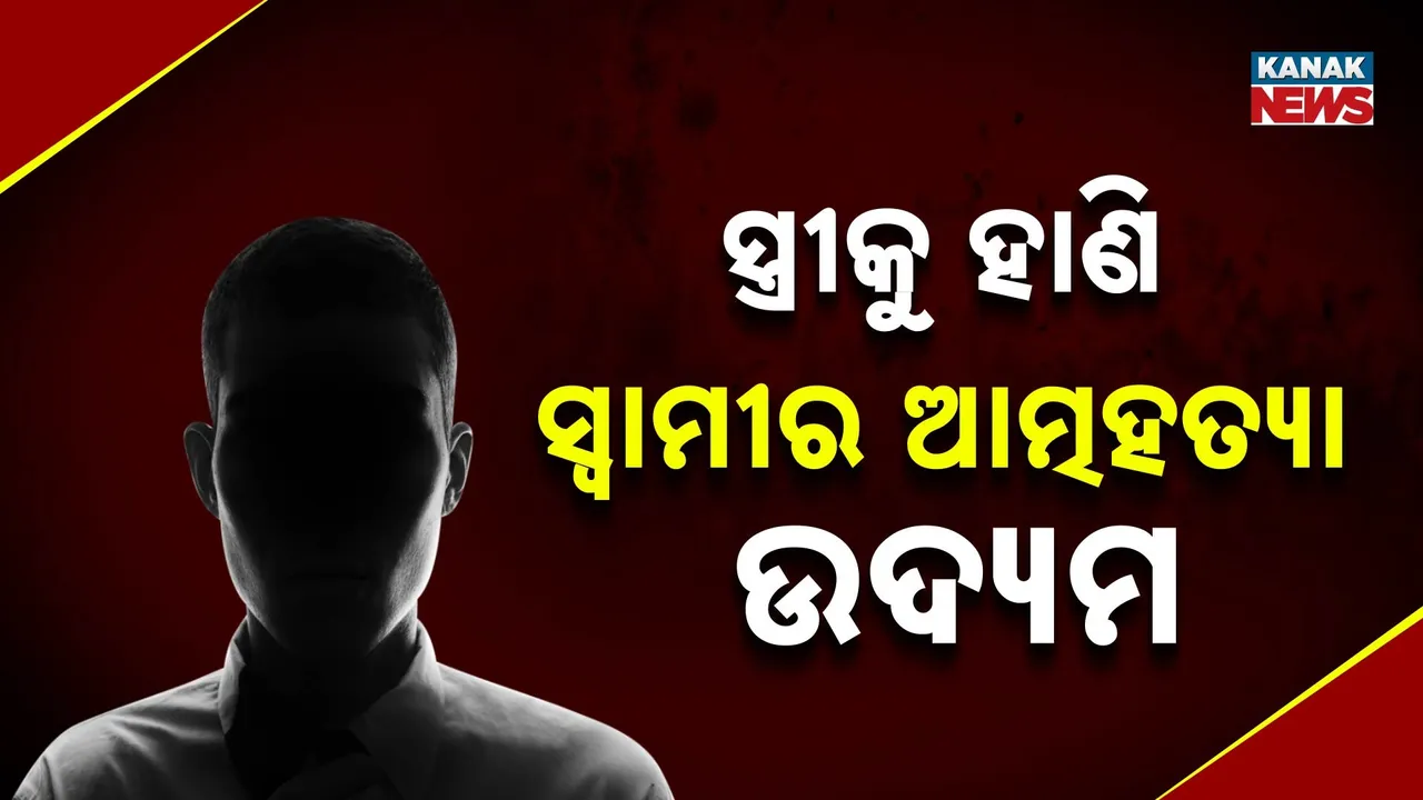  Photograph: (kanak news) 