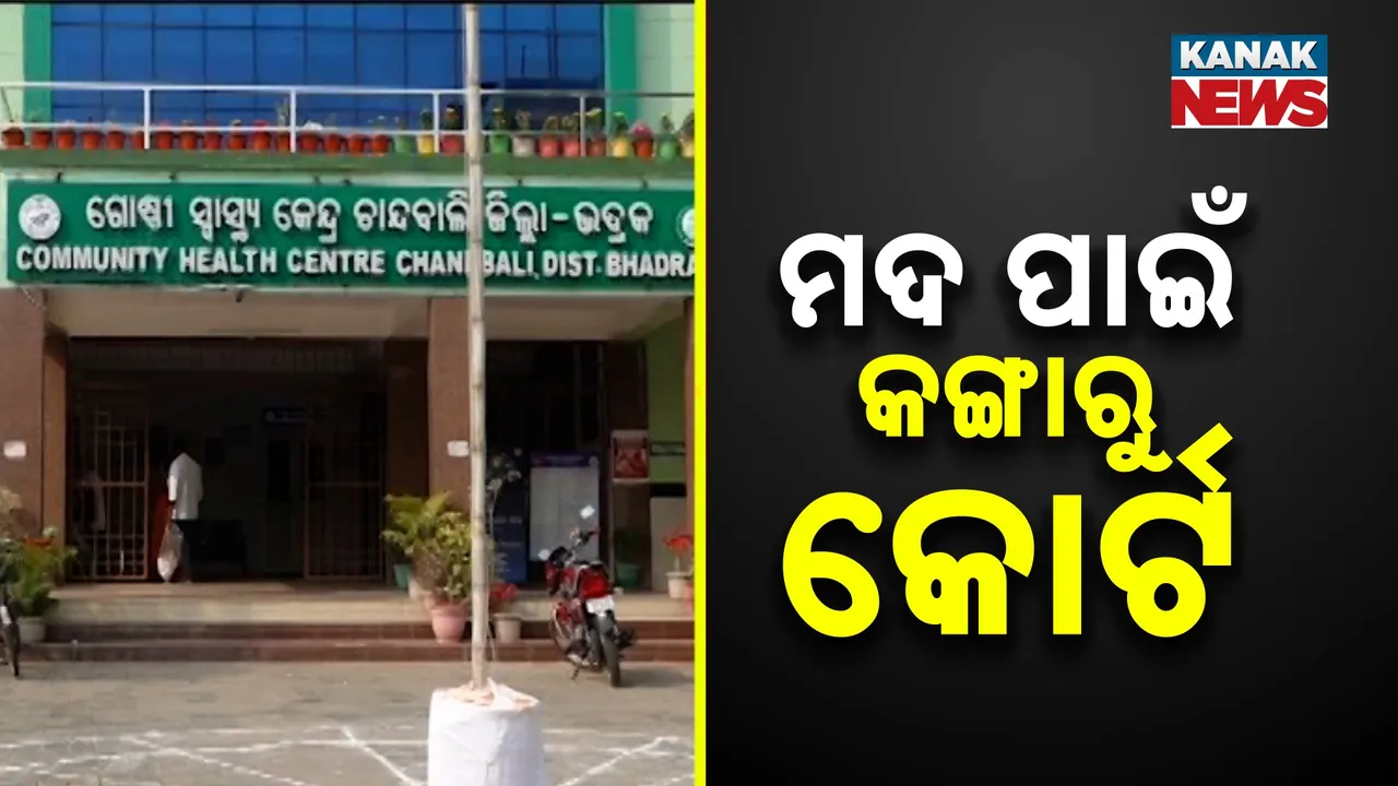  Photograph: (kanaknews) 