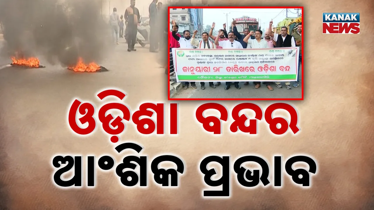  Photograph: (kanaknews) 