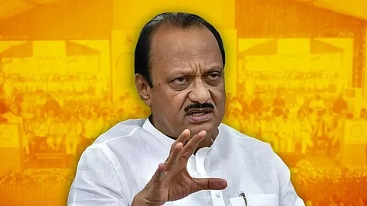  Ajit Pawar Photograph: (kanak news) 