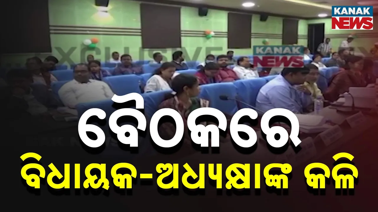  Photograph: (kanak news) 