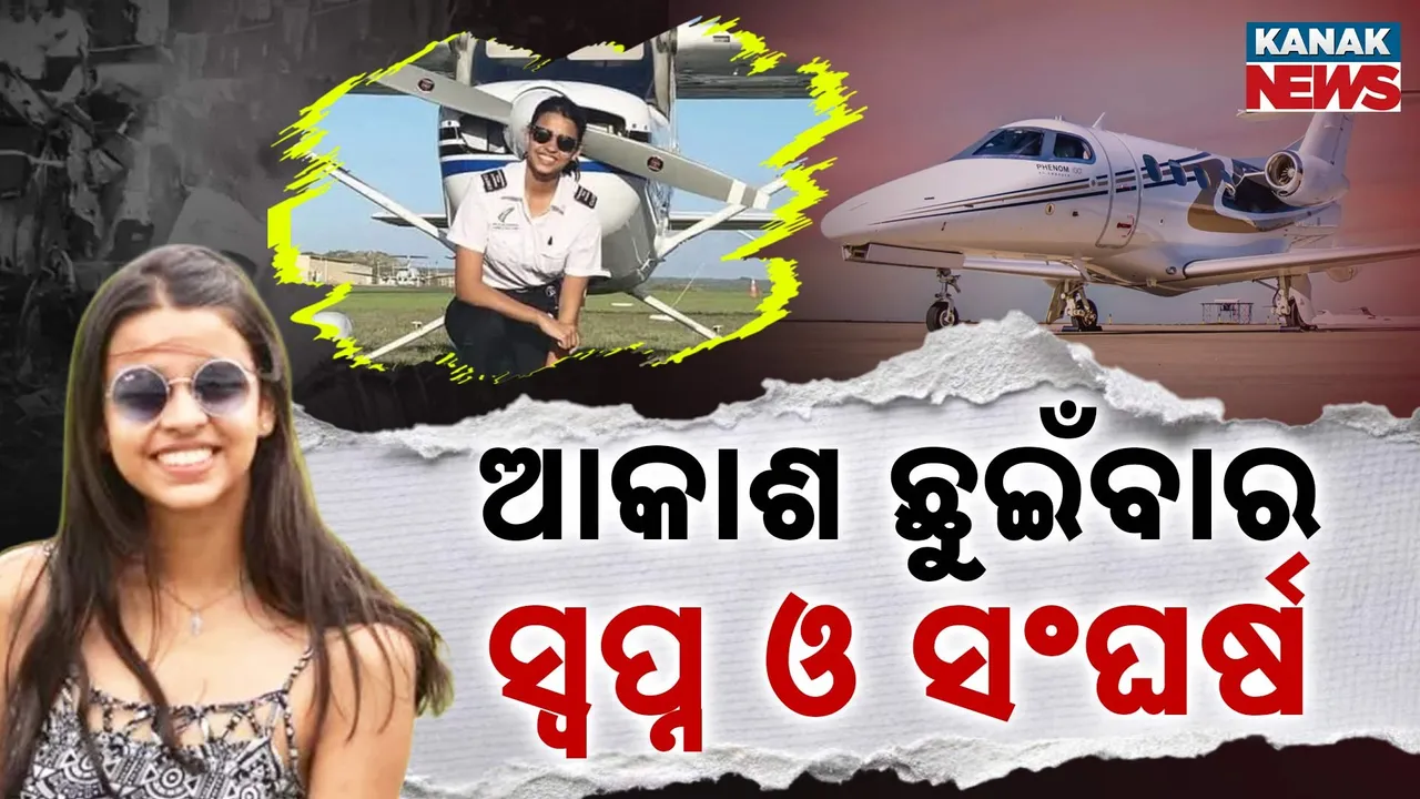  Photograph: (kanak news) 