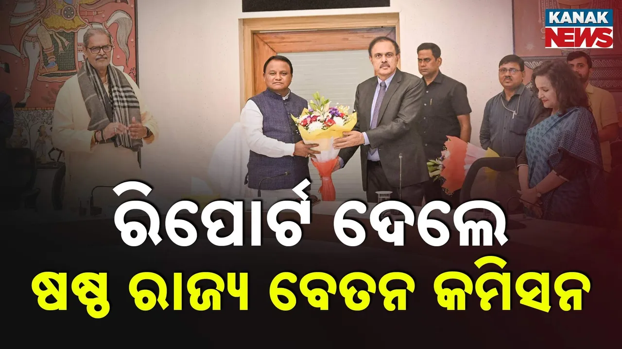  CMMohan Photograph: (KanakNews) 