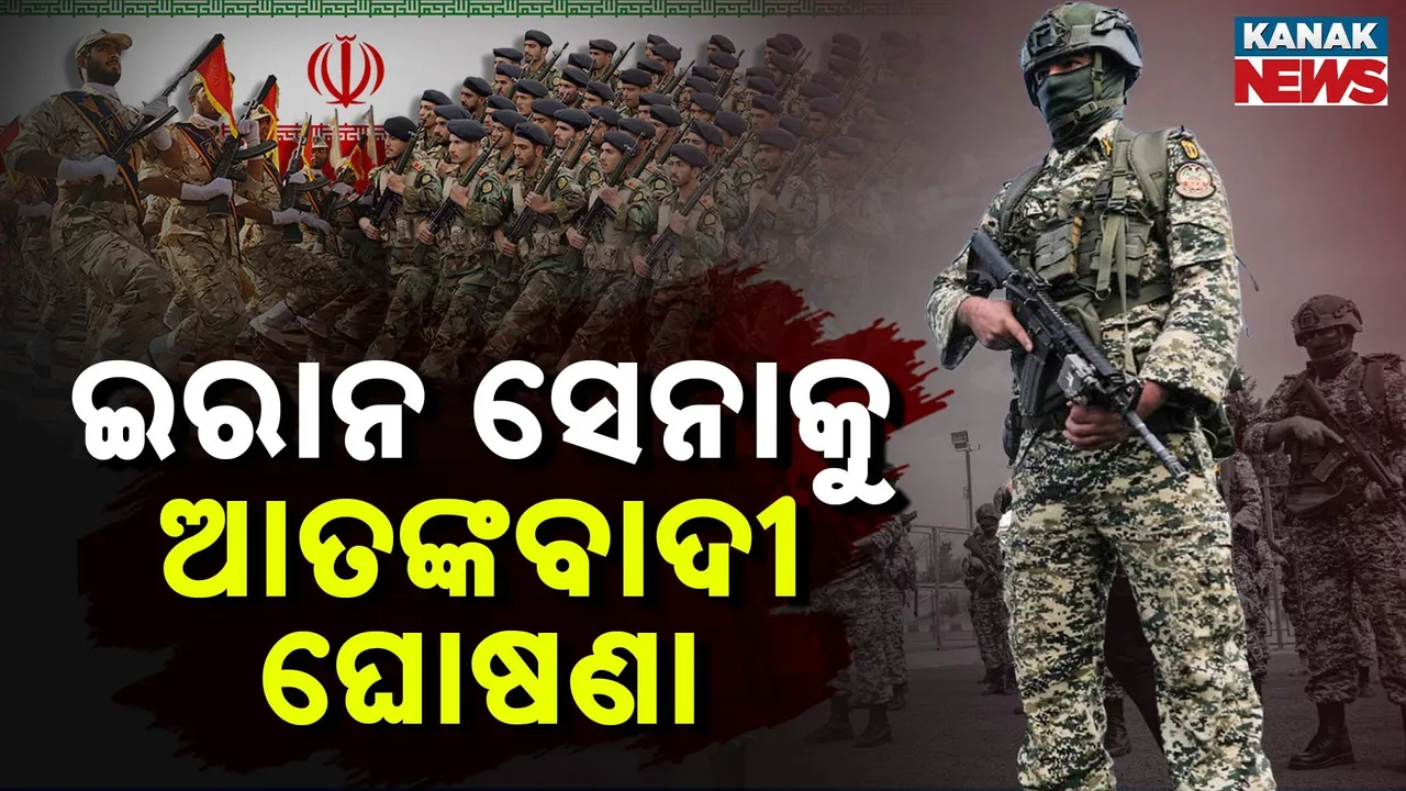  Photograph: (kanak news) 