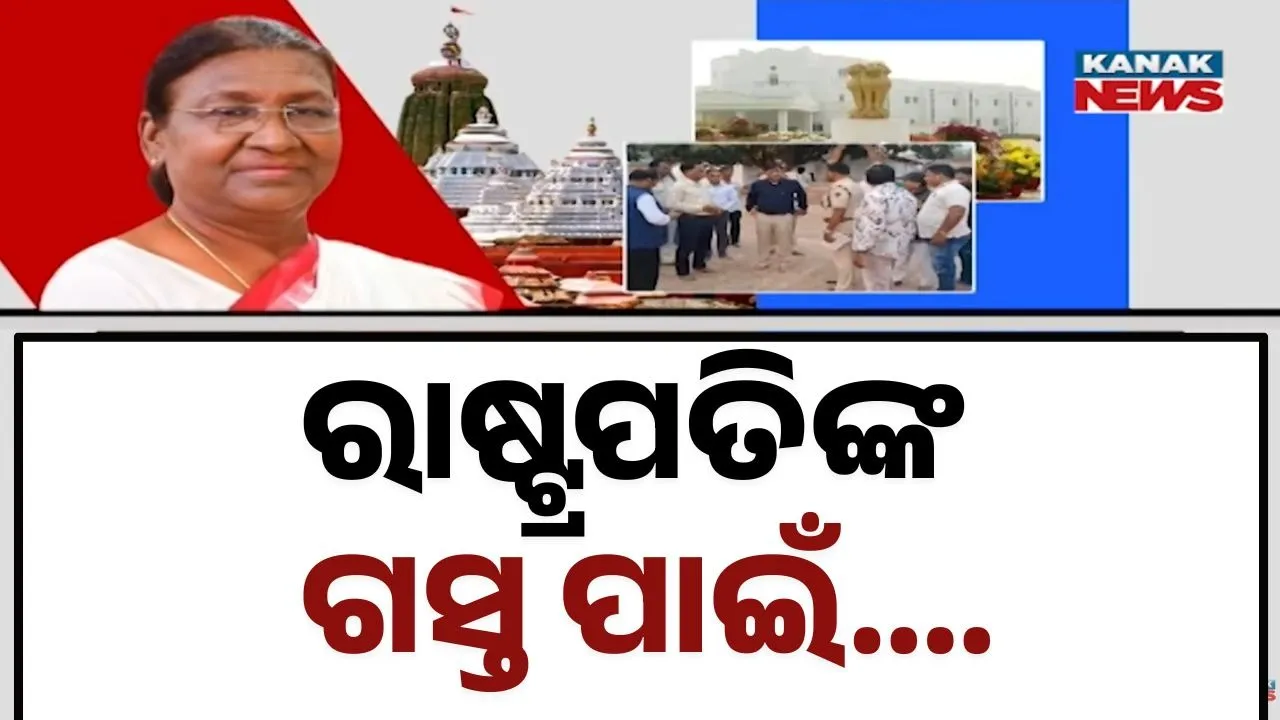  president Photograph: (kanaknews) 