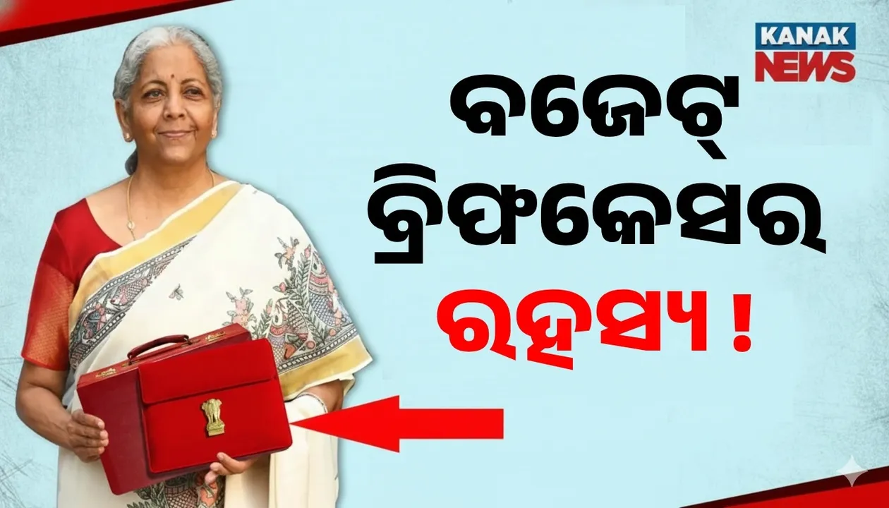  budget2026 Photograph: (kanak news) 