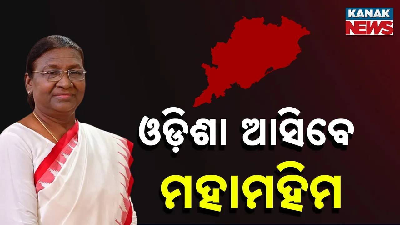  president Photograph: (KanakNews) 