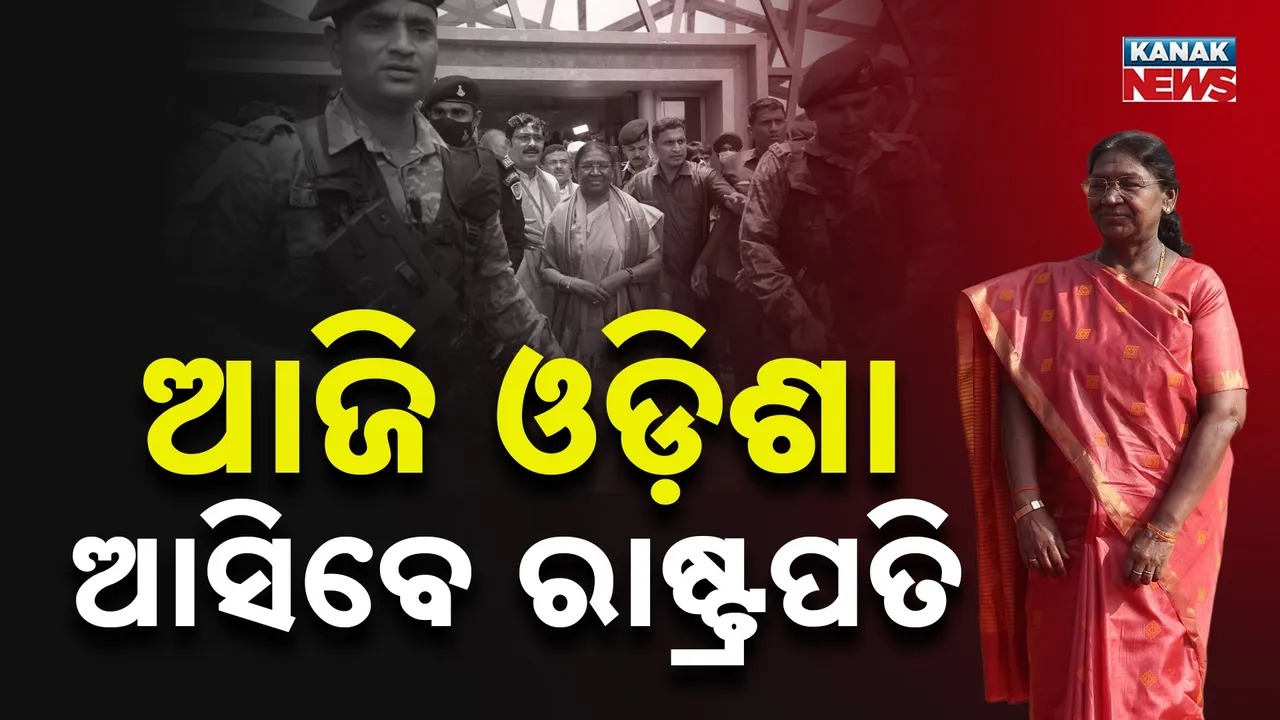  Photograph: (KANAKNEWS) 