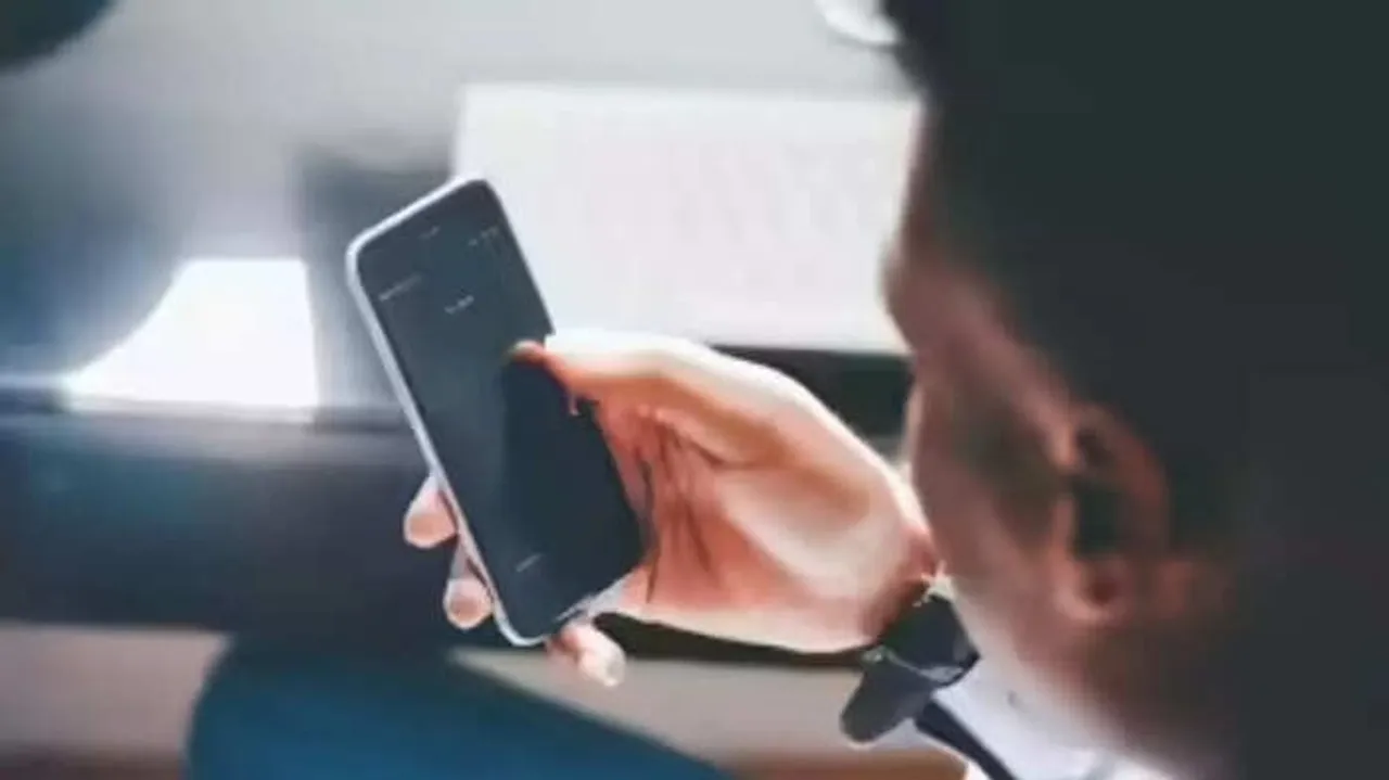  cyber fraud Photograph: (kanak news) 