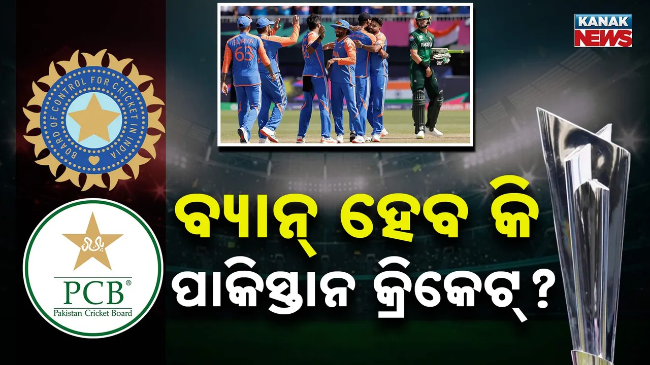  pakistan Photograph: (Kanak News) 