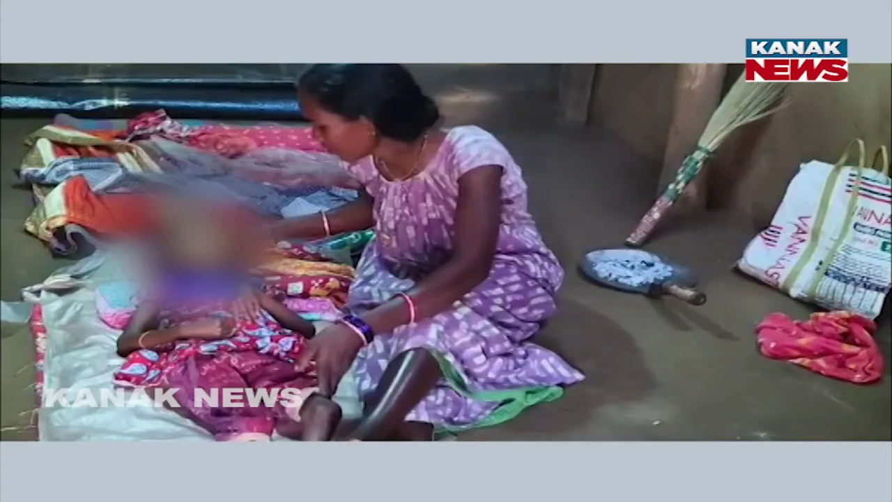  koraput Photograph: (kanak news) 