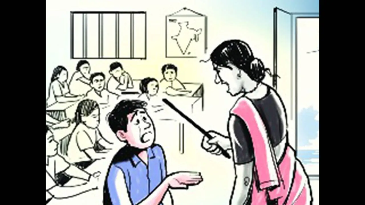  madam Photograph: (Google) 