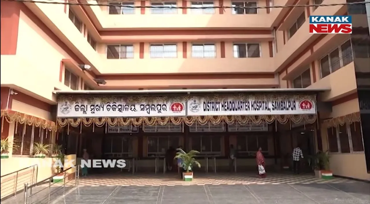  କୋଠା ନିର୍ମାଣ ହେଲା, ଉଦଘାଟନ ବି ହେଲା, ହେଲେ ଲୋକଙ୍କ କାମରେ ଲାଗିଲାନି ଟ୍ରମା କେୟାର